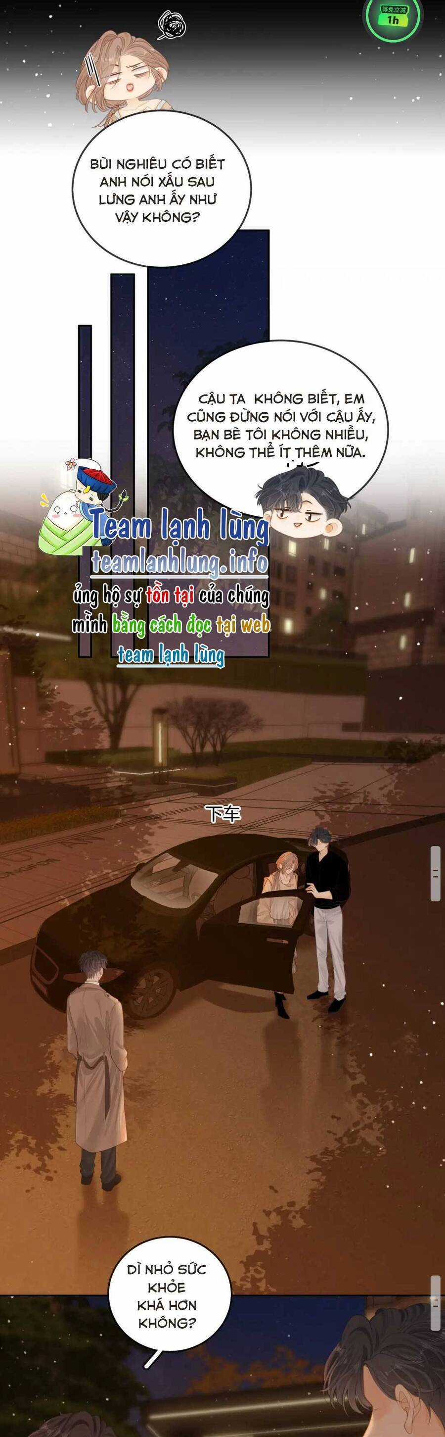 Vưu Vật - Chương 49 - Trang 17