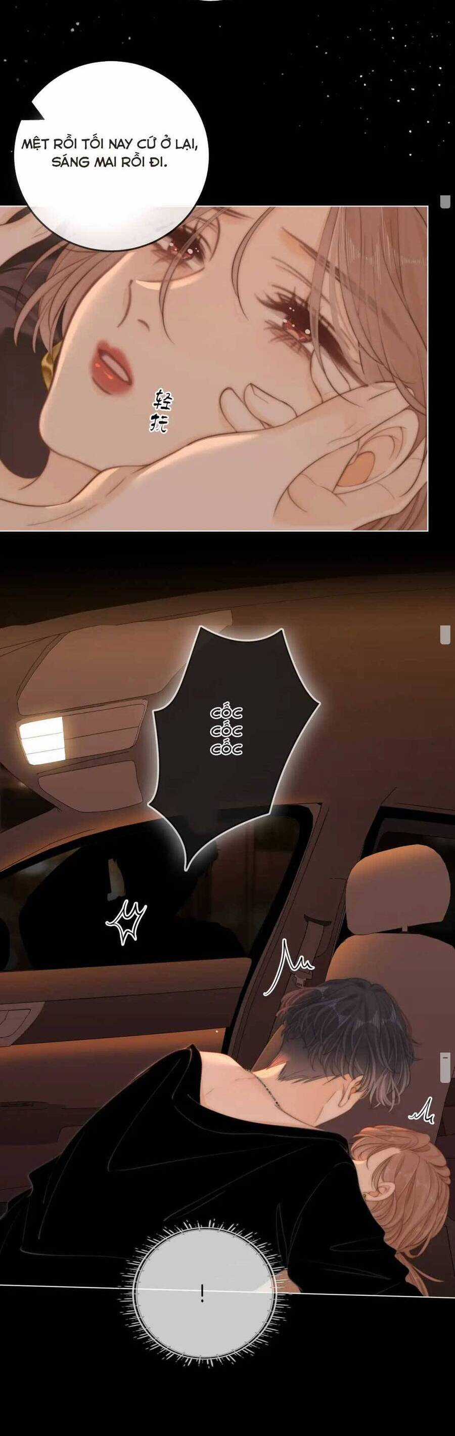 Vưu Vật - Chương 49 - Trang 9