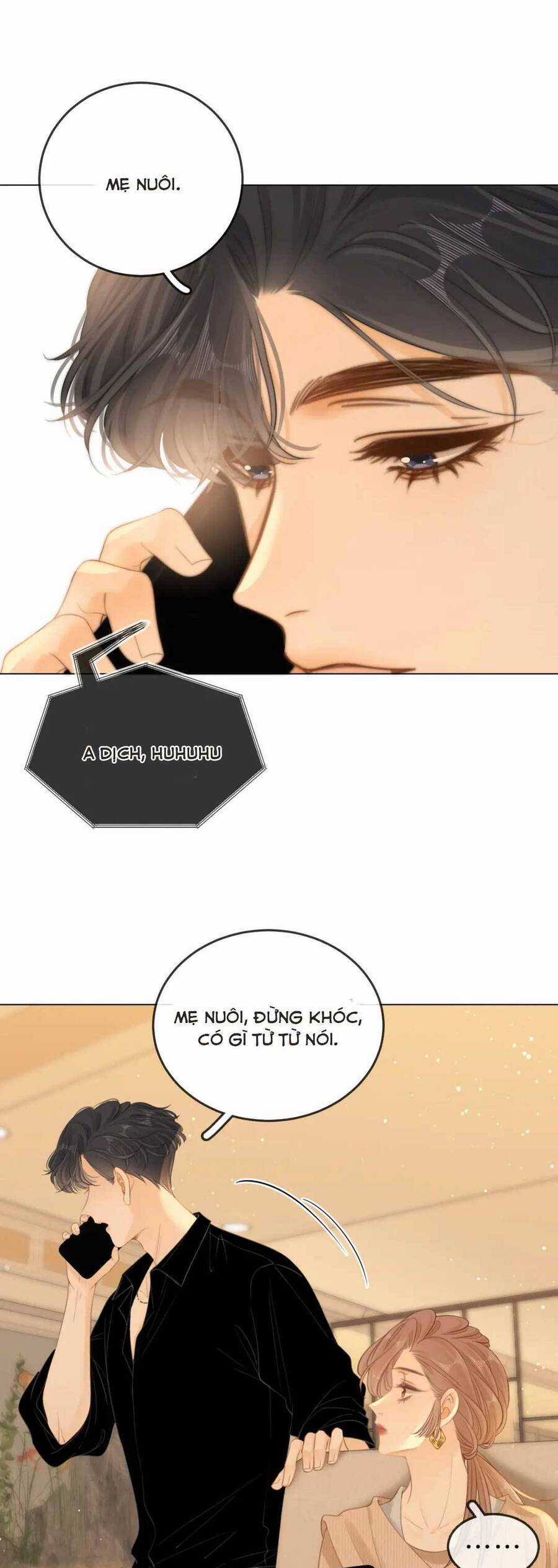 Vưu Vật - Chương 50 - Trang 7