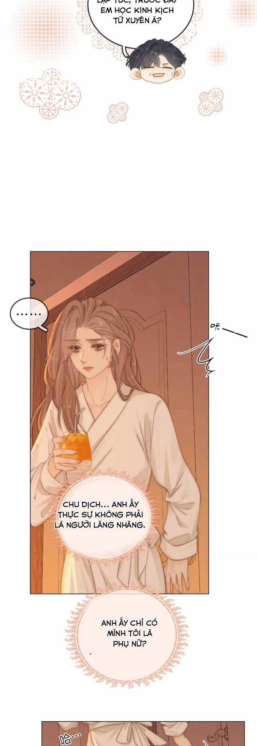 Vưu Vật - Chương 52 - Trang 6