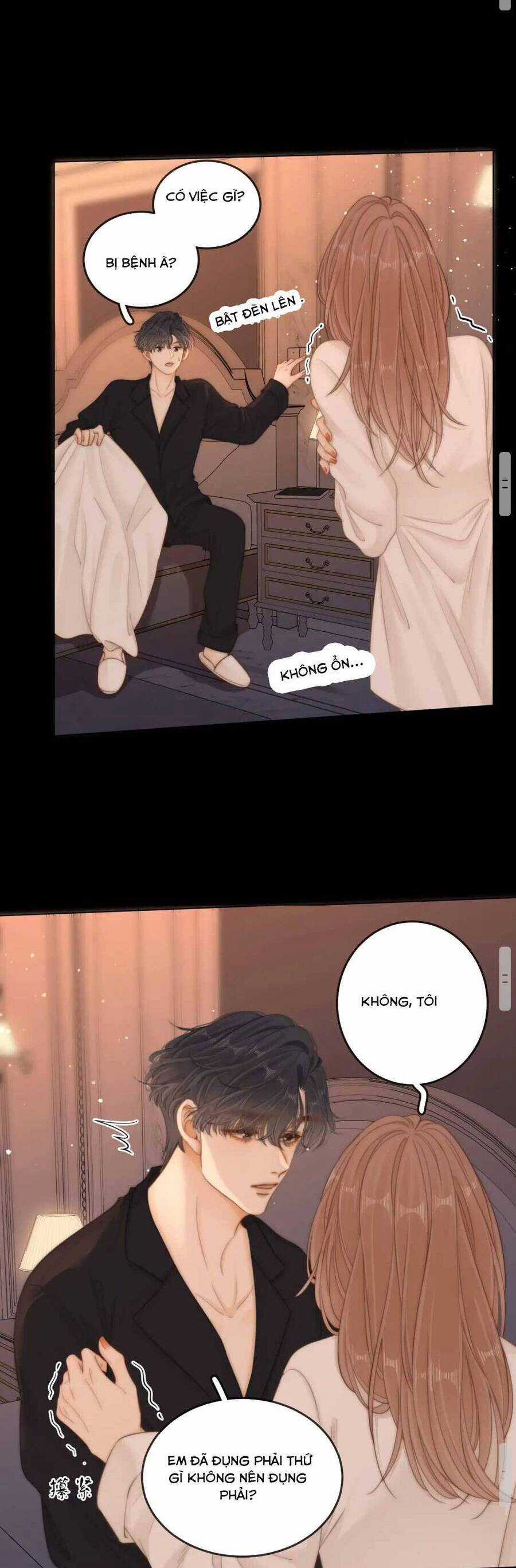 Vưu Vật - Chương 53 - Trang 11