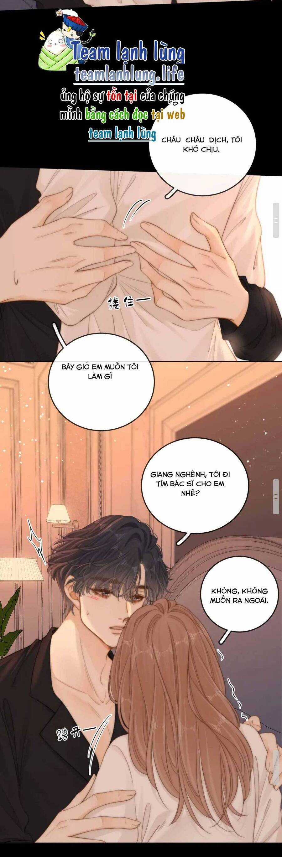 Vưu Vật - Chương 53 - Trang 12