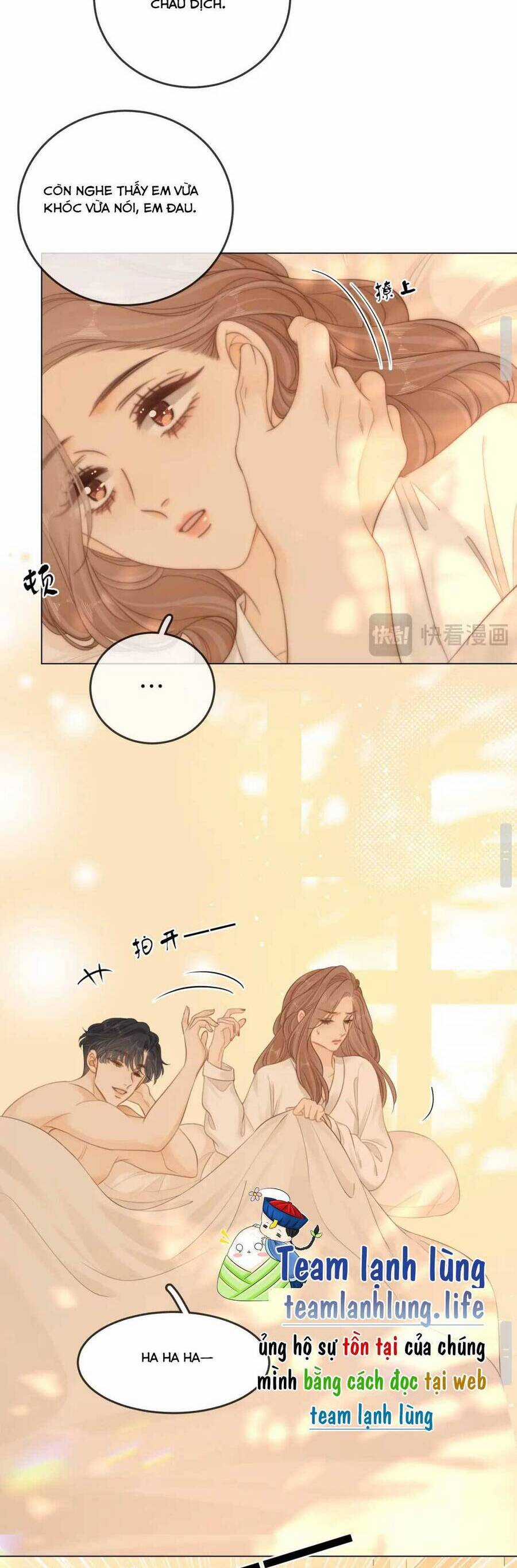 Vưu Vật - Chương 53 - Trang 17