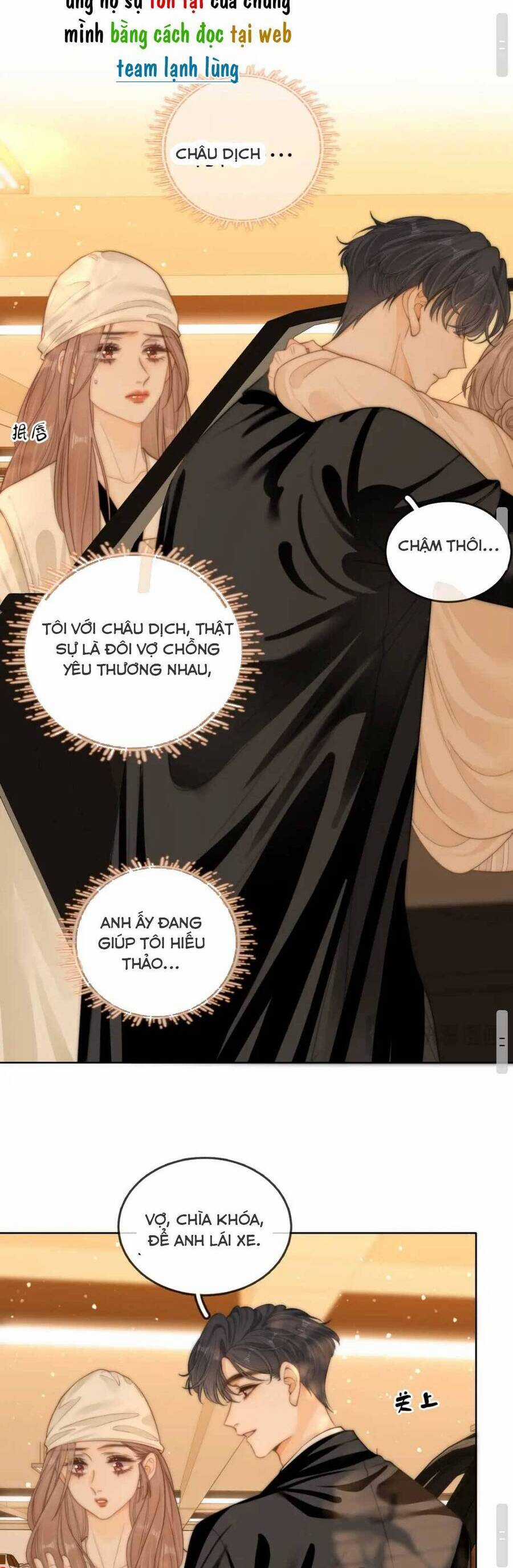 Vưu Vật - Chương 54 - Trang 12