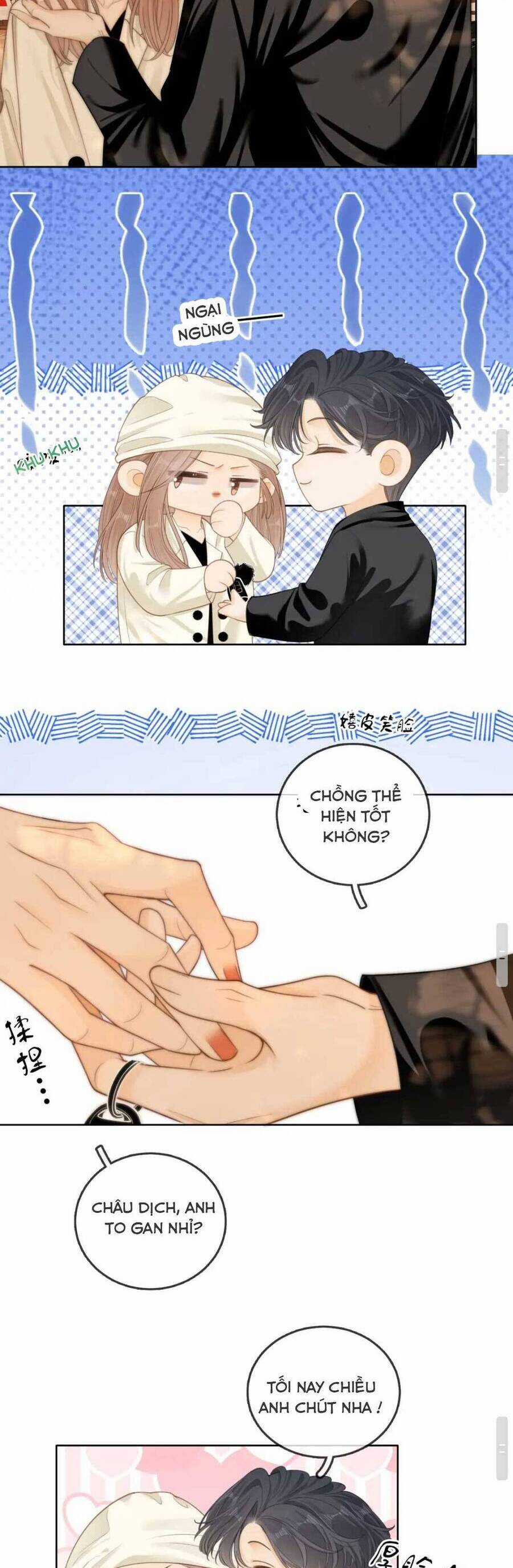 Vưu Vật - Chương 54 - Trang 13