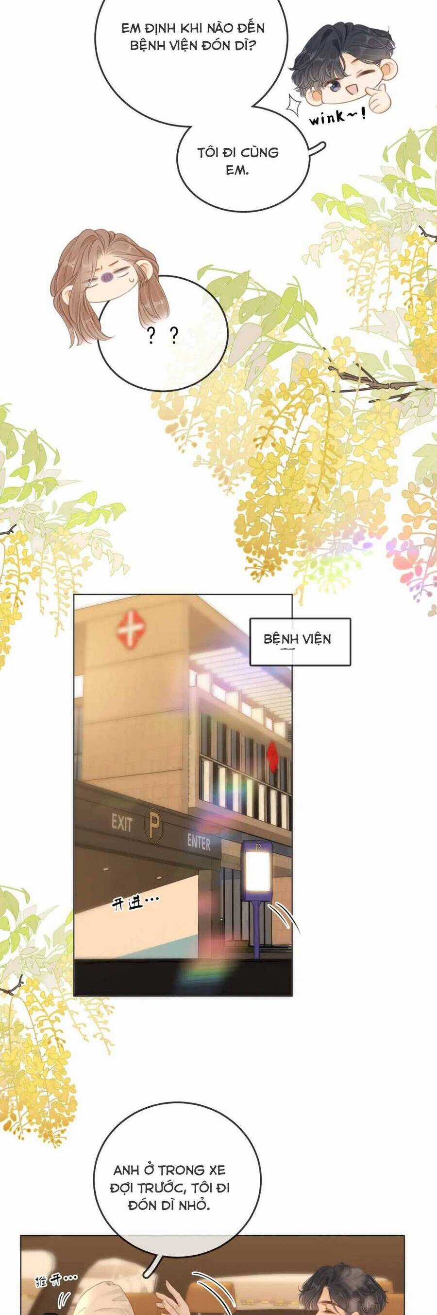 Vưu Vật - Chương 54 - Trang 7