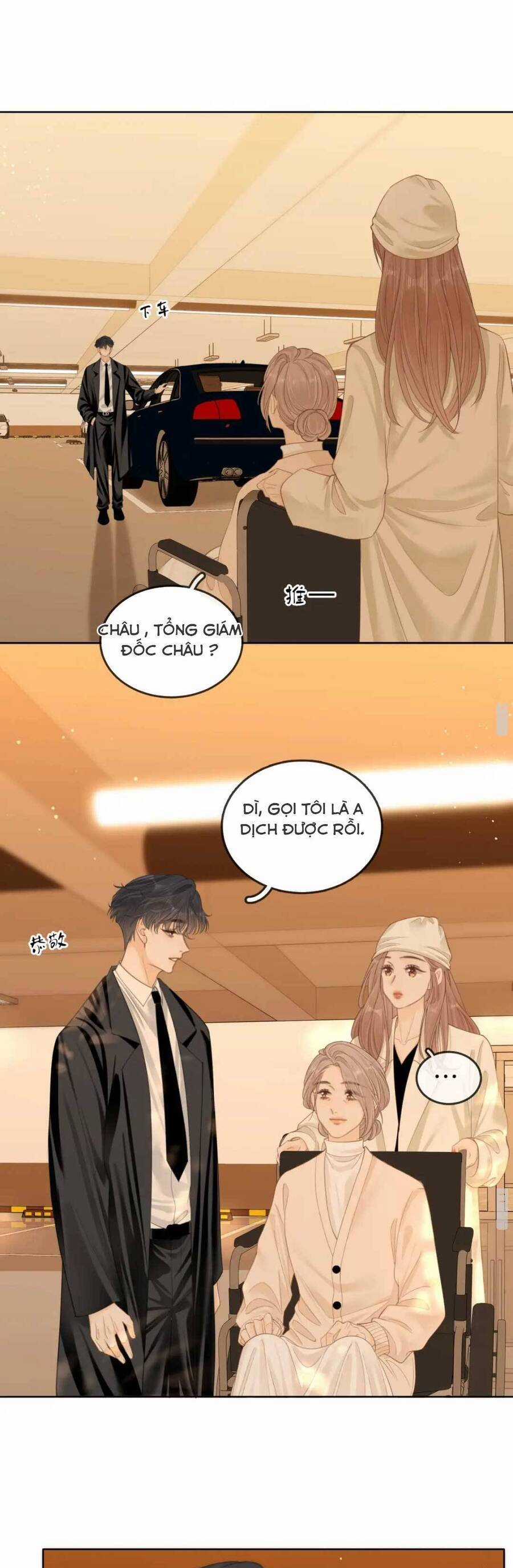 Vưu Vật - Chương 54 - Trang 10