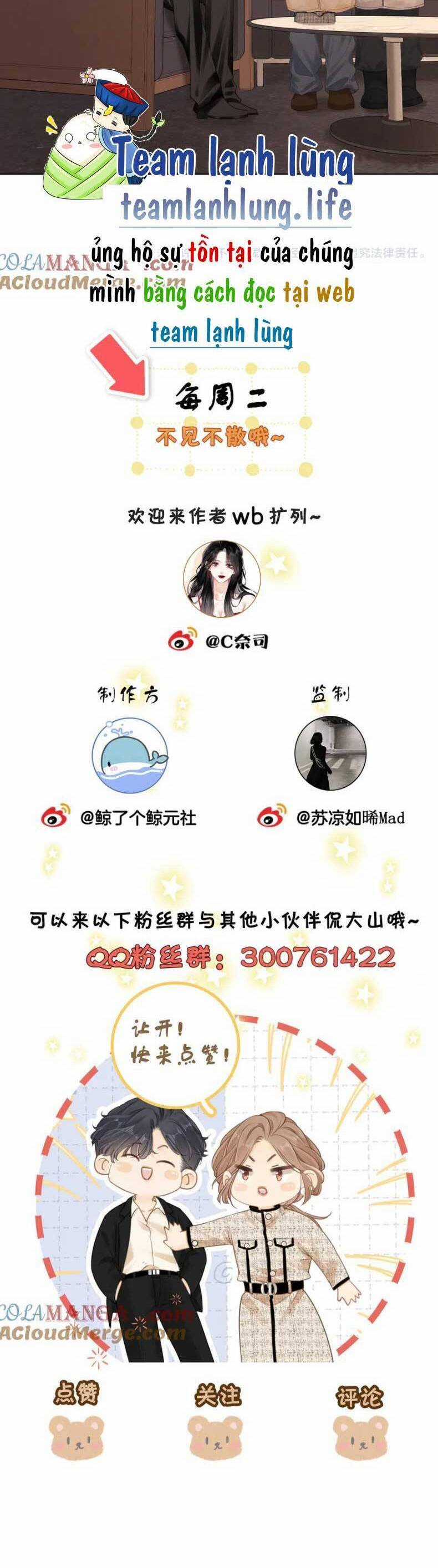 Vưu Vật - Chương 55 - Trang 20