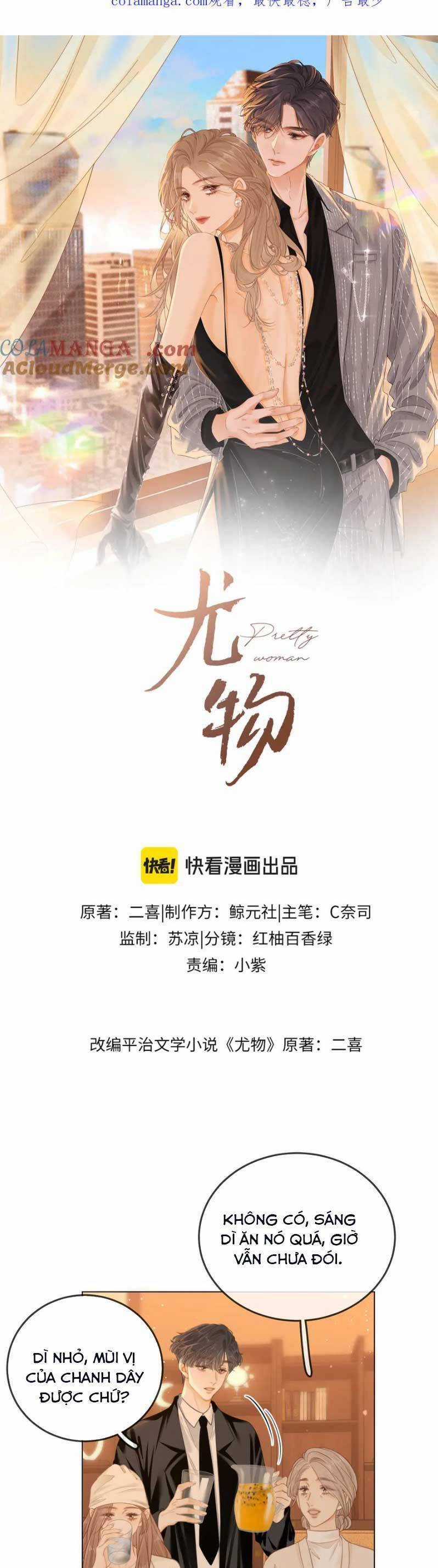 Vưu Vật - Chương 55 - Trang 4