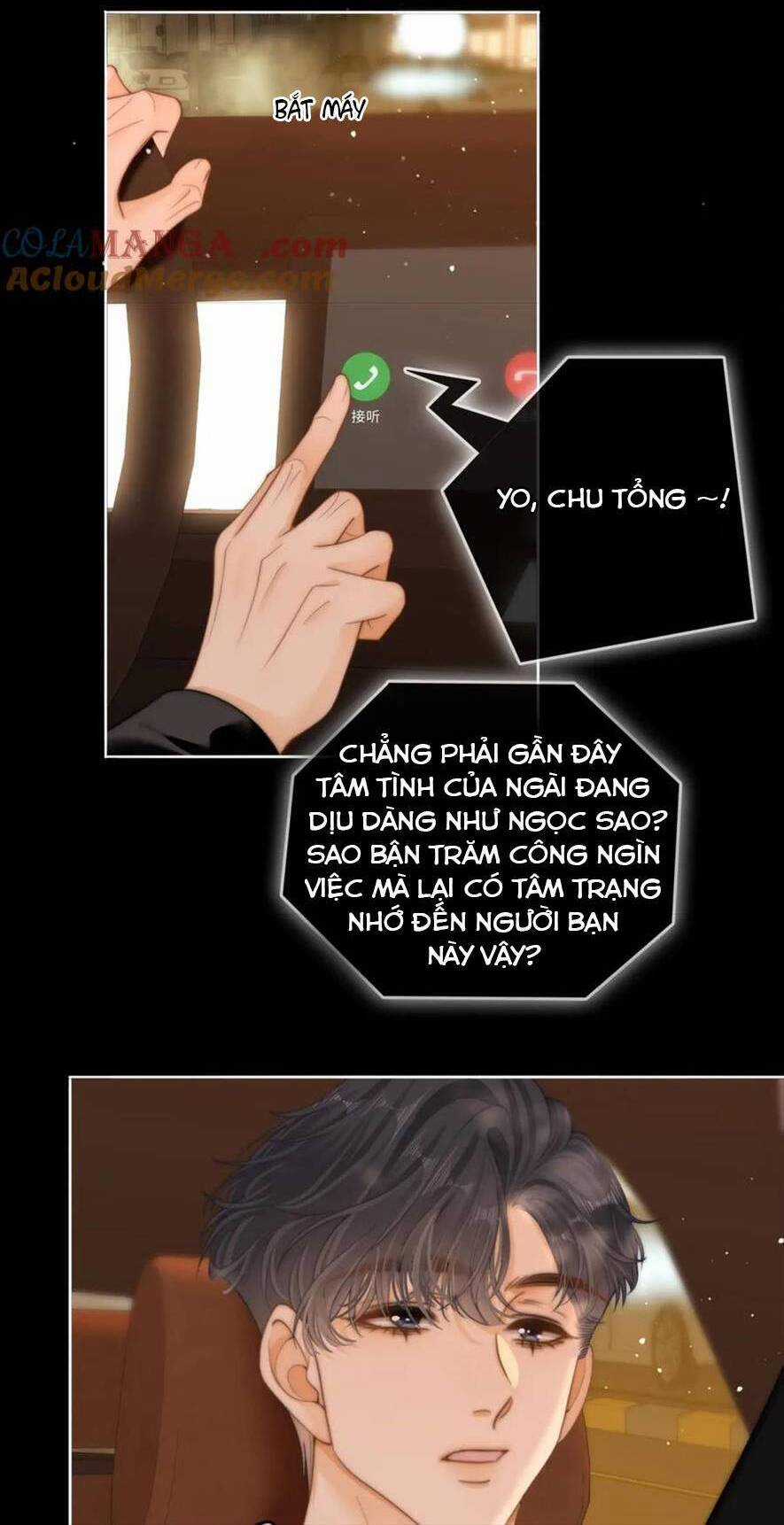 Vưu Vật - Chương 56 - Trang 13