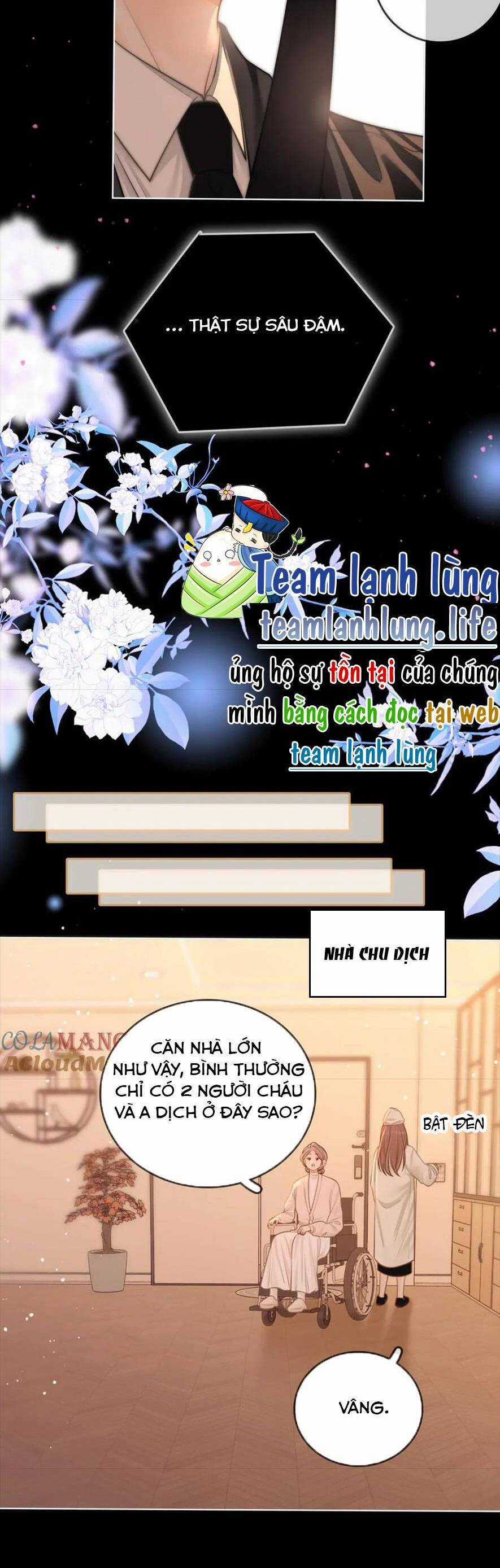 Vưu Vật - Chương 56 - Trang 17