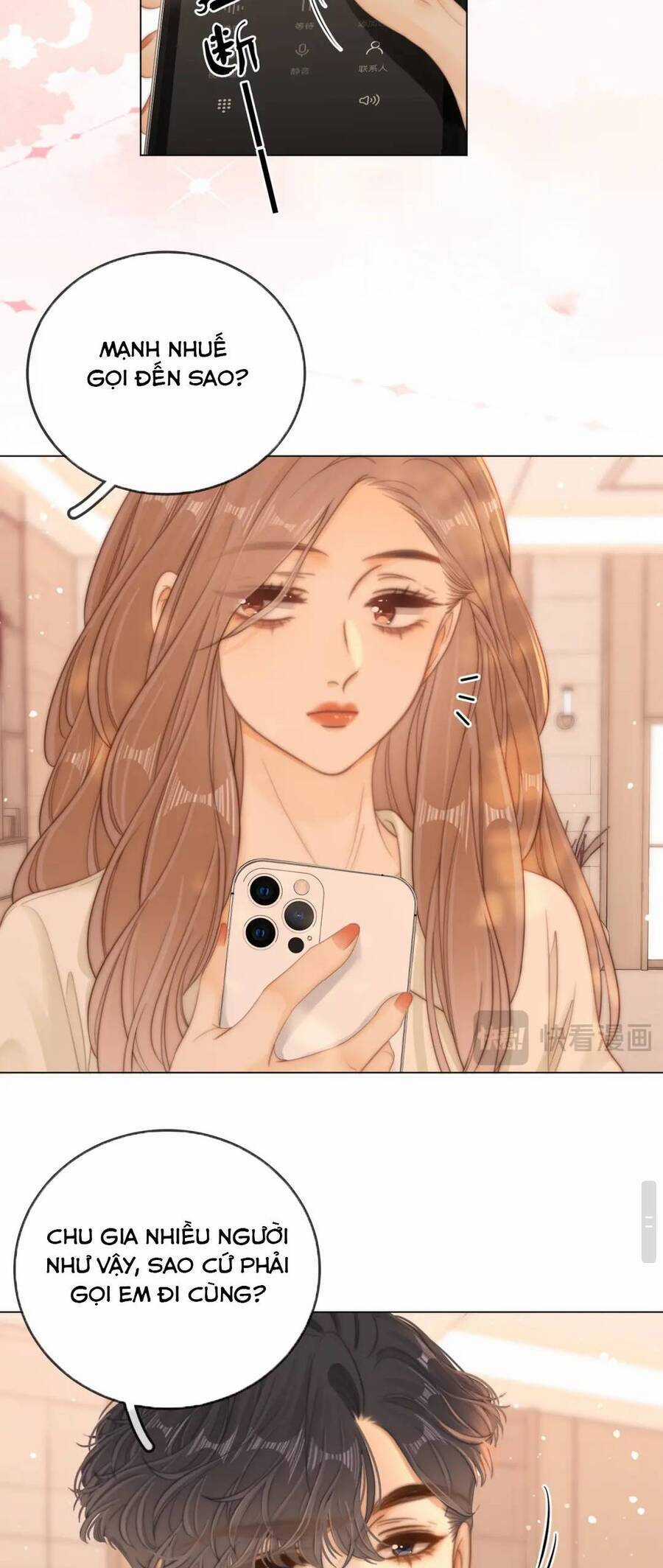 Vưu Vật - Chương 57 - Trang 12