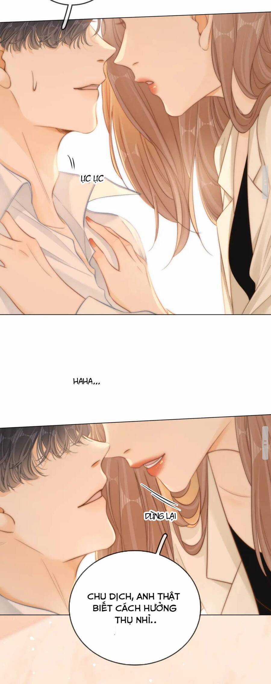 Vưu Vật - Chương 57 - Trang 19