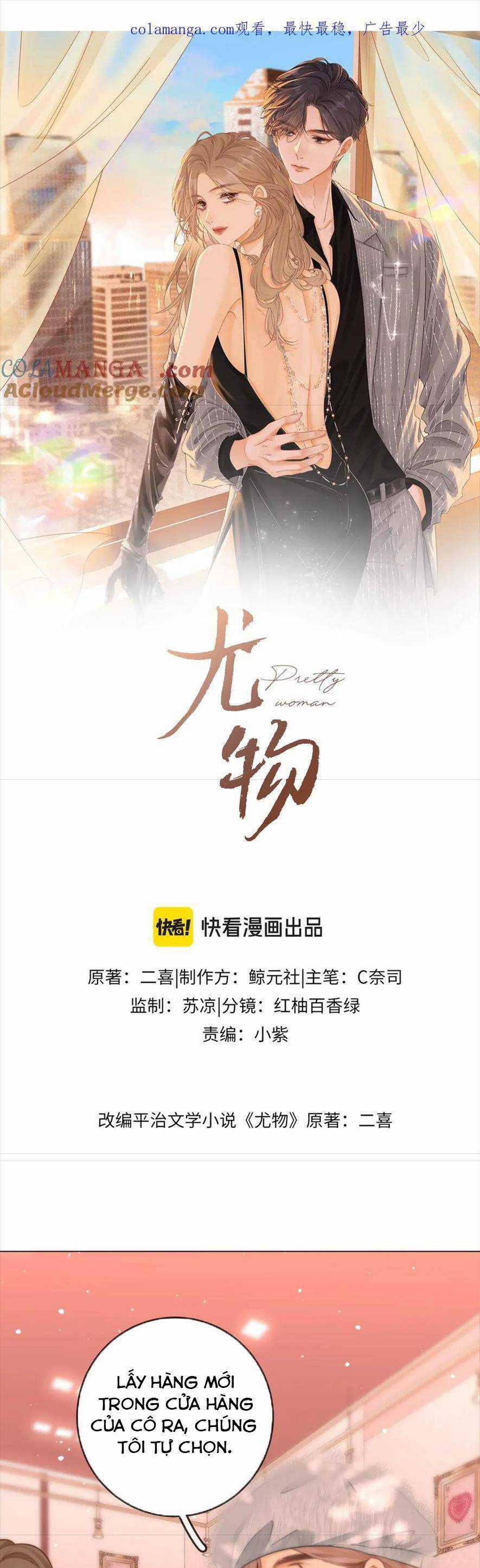 Vưu Vật - Chương 58 - Trang 4