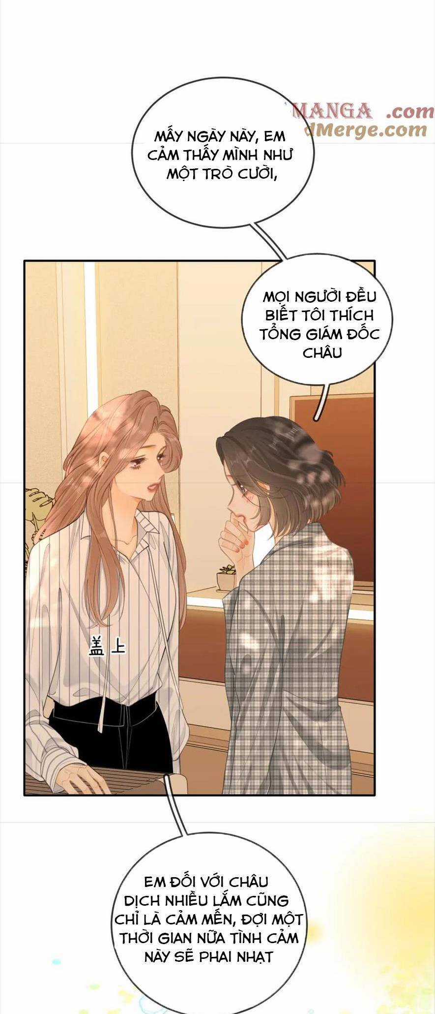 Vưu Vật - Chương 60 - Trang 19