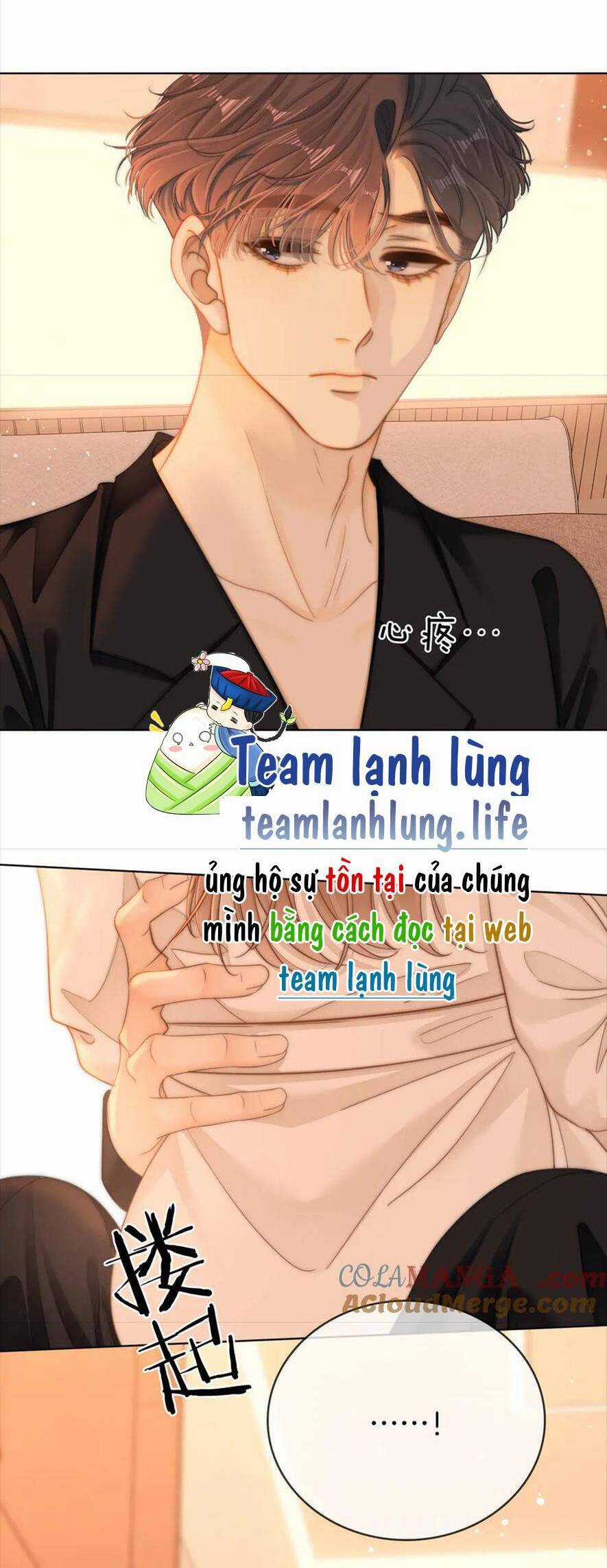 Vưu Vật - Chương 60 - Trang 5