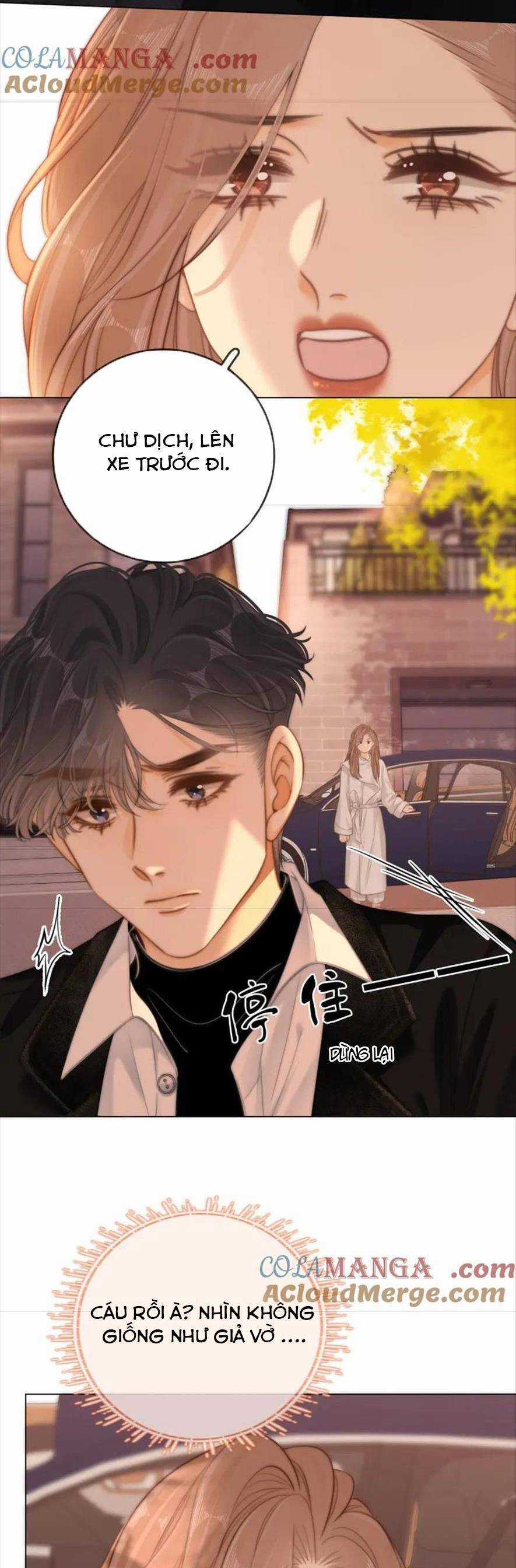 Vưu Vật - Chương 61 - Trang 7