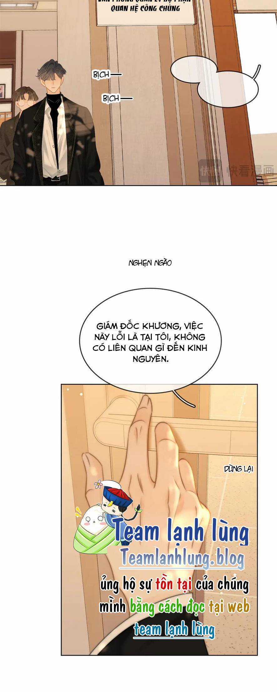 Vưu Vật - Chương 62 - Trang 23