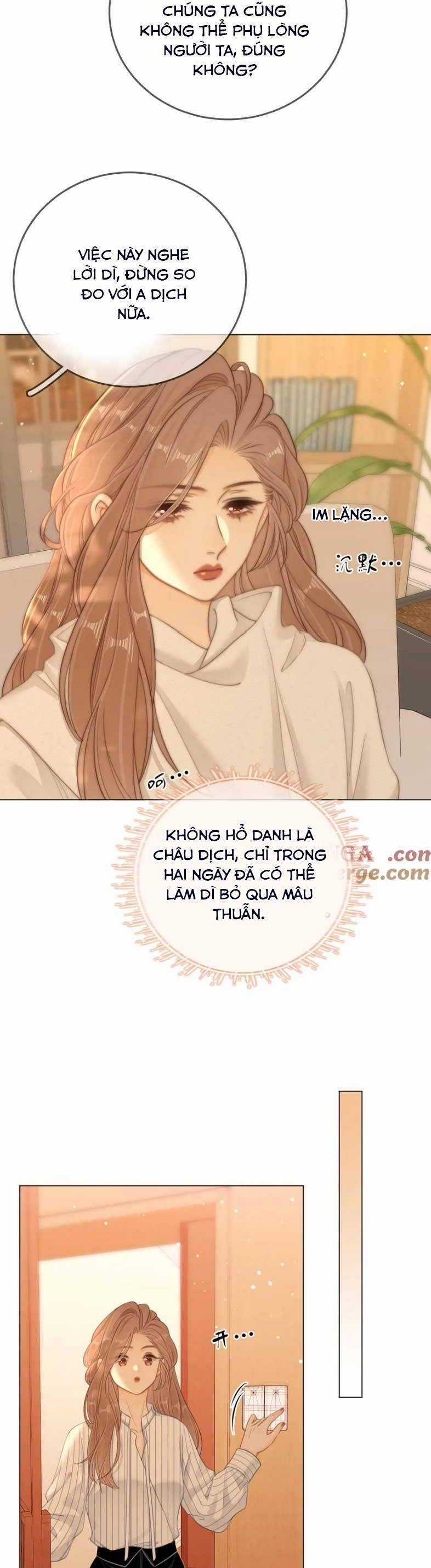 Vưu Vật - Chương 63 - Trang 12