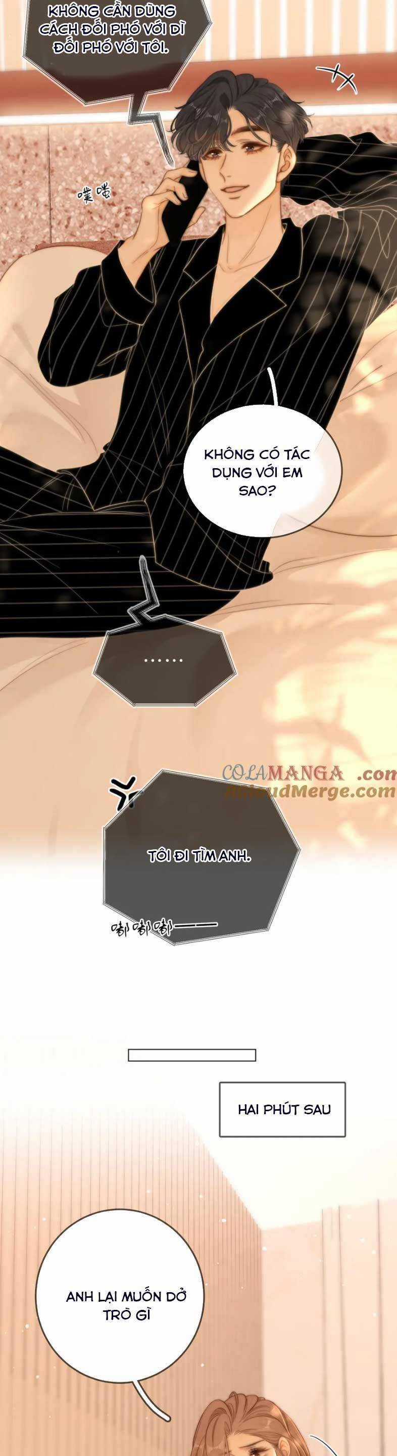 Vưu Vật - Chương 63 - Trang 14