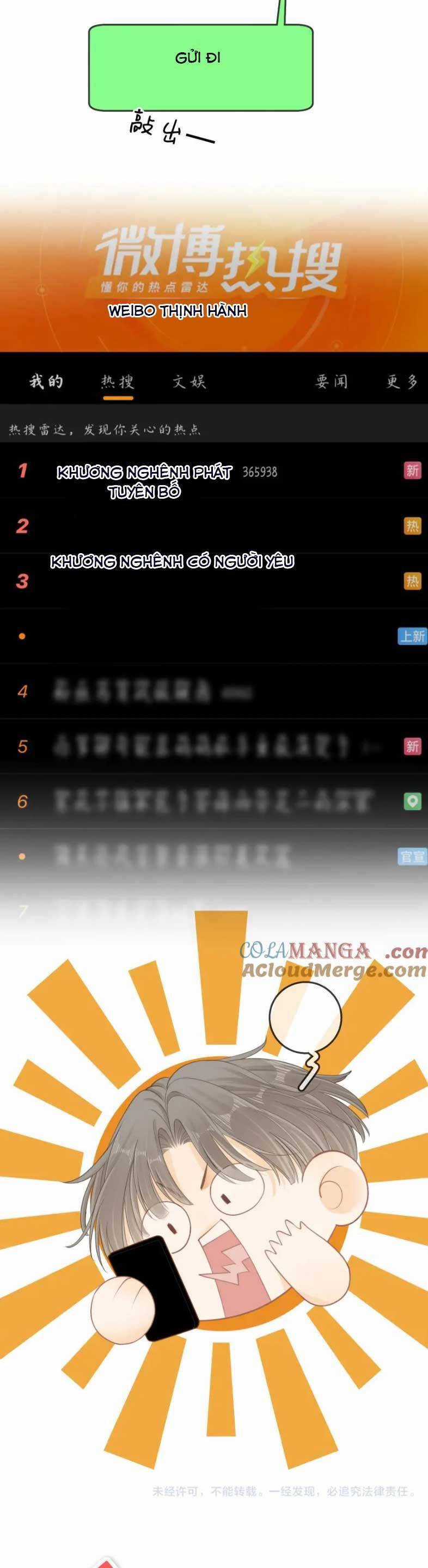 Vưu Vật - Chương 63 - Trang 23