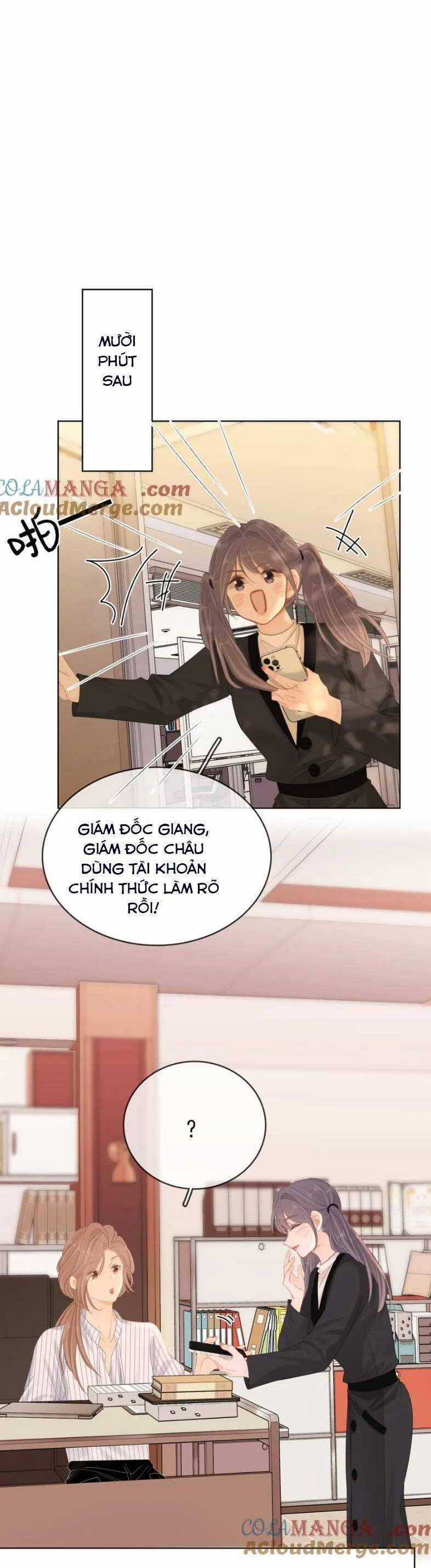 Vưu Vật - Chương 63 - Trang 7