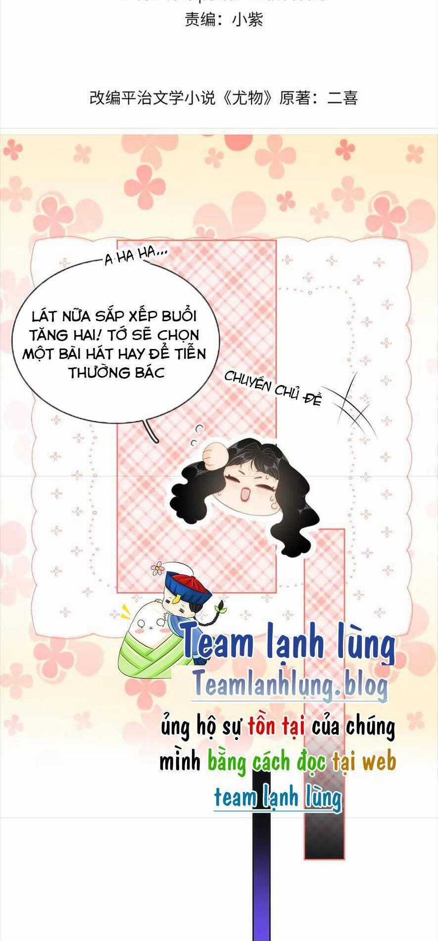 Vưu Vật - Chương 65 - Trang 2