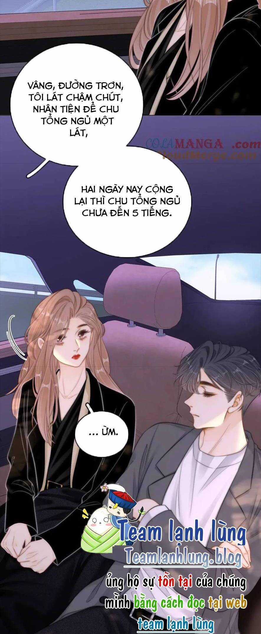 Vưu Vật - Chương 66 - Trang 17