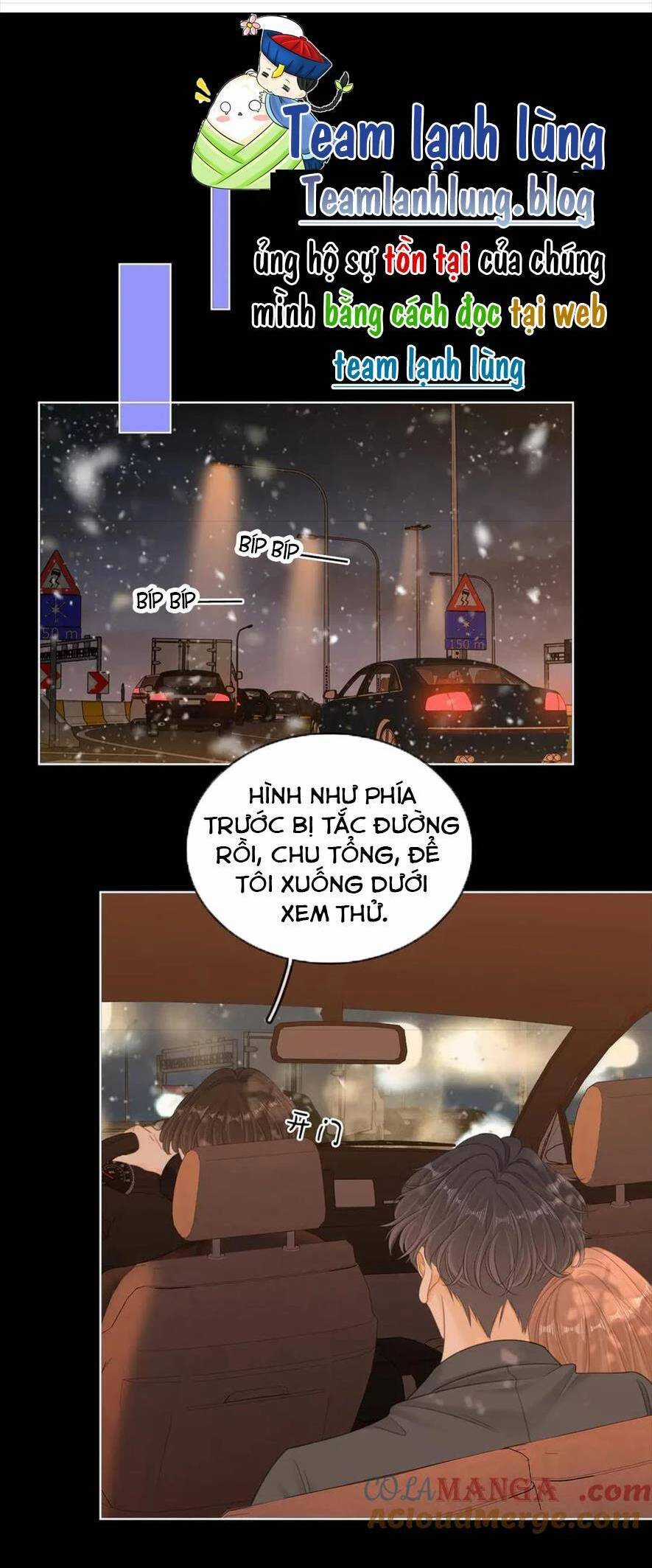 Vưu Vật - Chương 66 - Trang 3