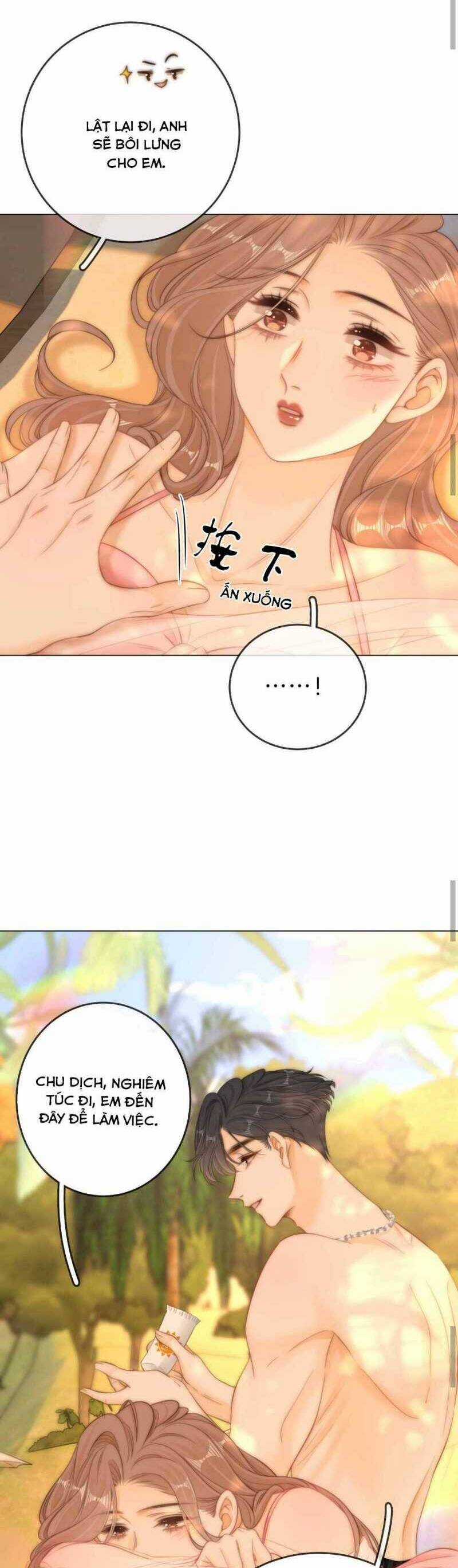 Vưu Vật - Chương 67 - Trang 14