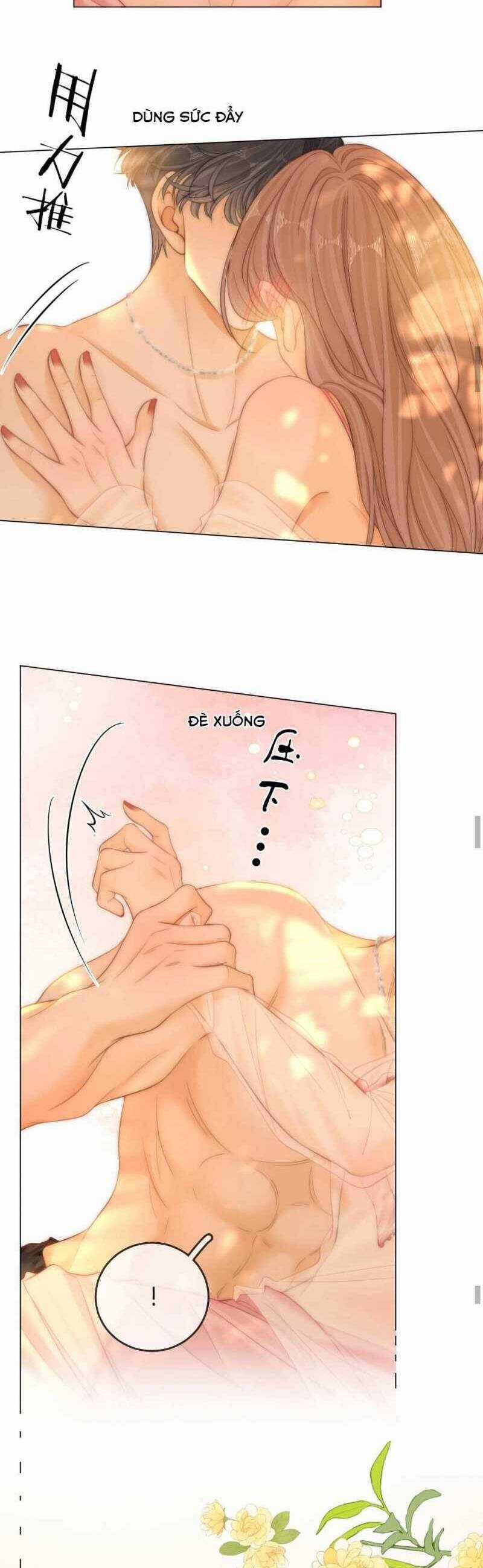 Vưu Vật - Chương 67 - Trang 19