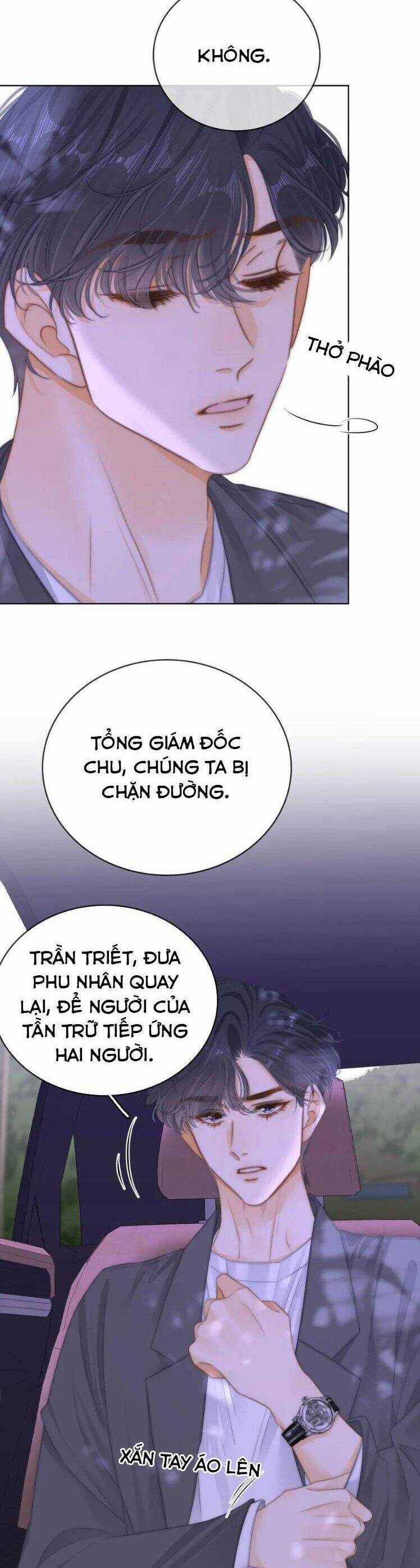 Vưu Vật - Chương 69 - Trang 14