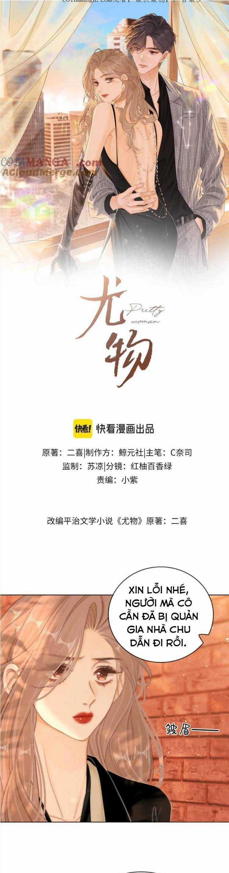 Vưu Vật - Chương 69 - Trang 3