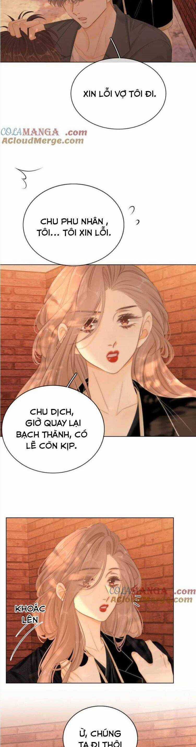 Vưu Vật - Chương 69 - Trang 7