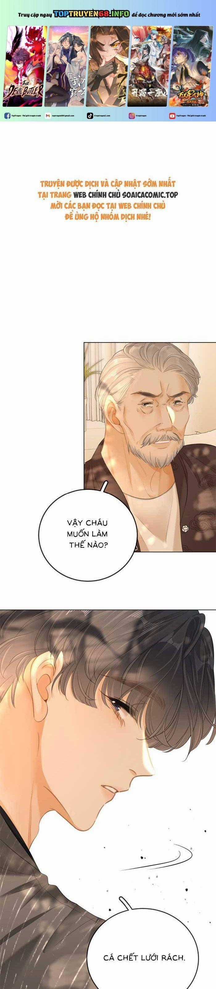 Vưu Vật - Chương 70 - Trang 2