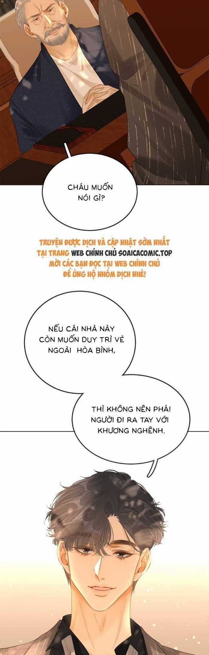 Vưu Vật - Chương 70 - Trang 12