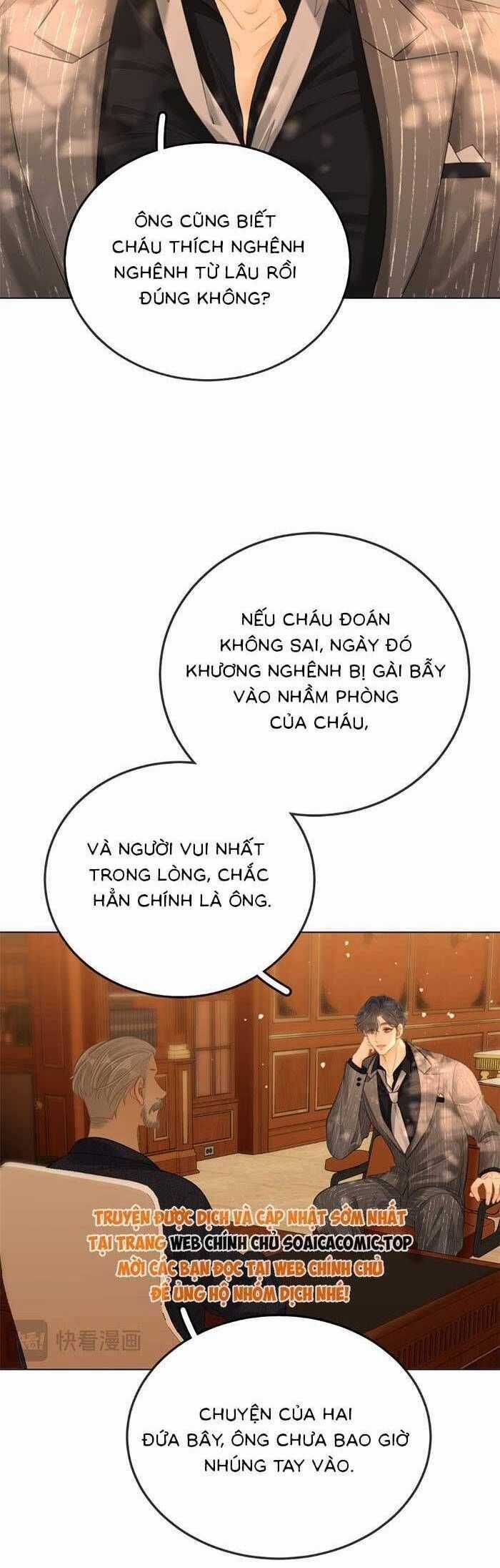 Vưu Vật - Chương 70 - Trang 13