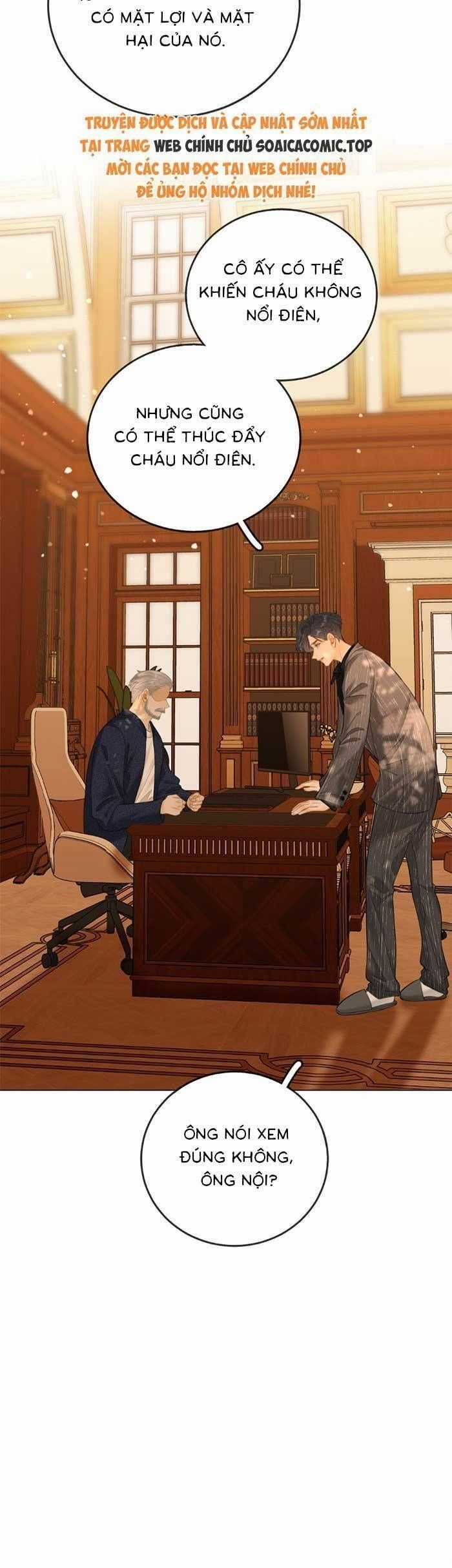 Vưu Vật - Chương 70 - Trang 15