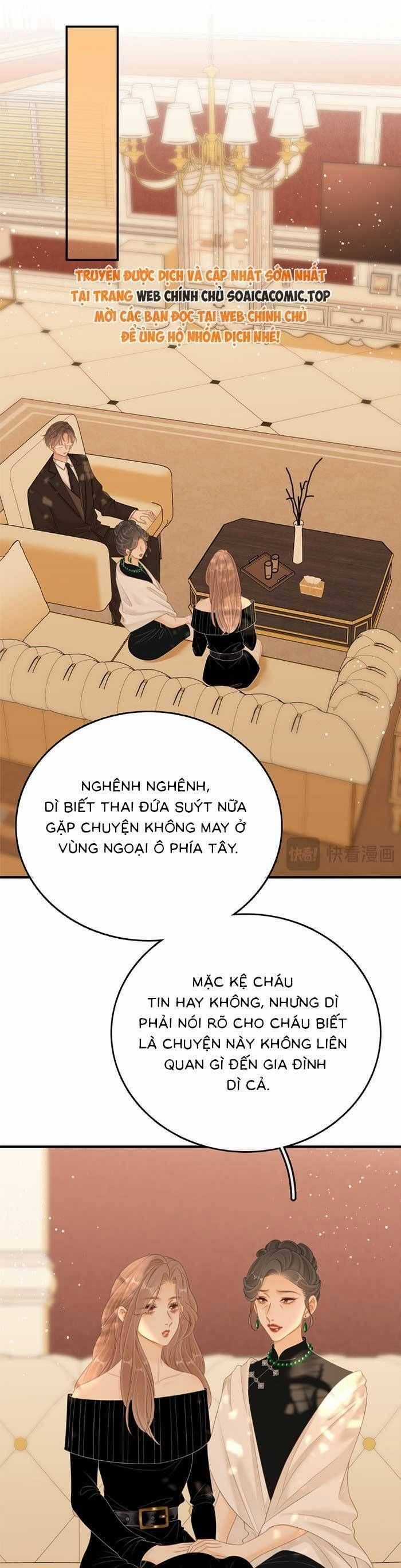 Vưu Vật - Chương 70 - Trang 16