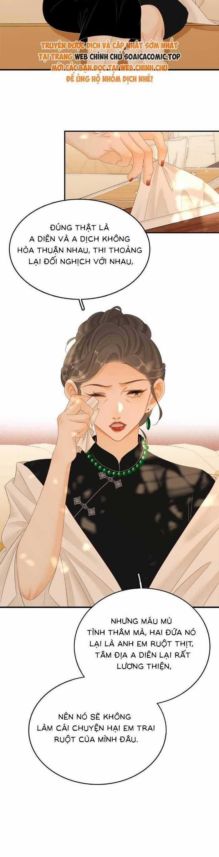 Vưu Vật - Chương 70 - Trang 17