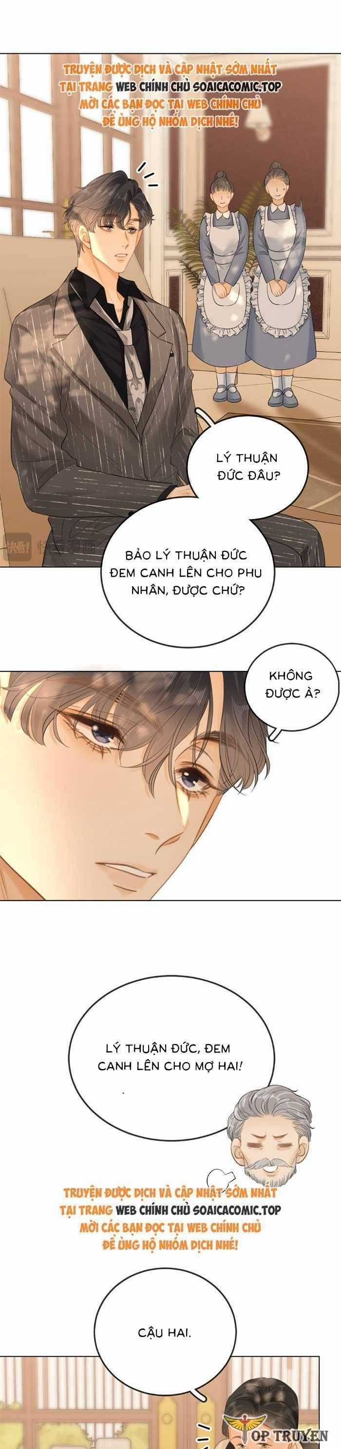 Vưu Vật - Chương 70 - Trang 4