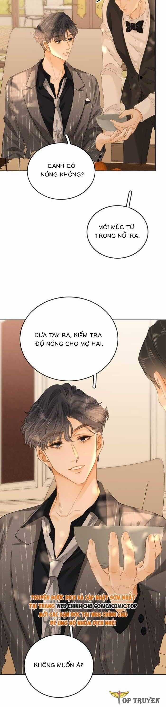 Vưu Vật - Chương 70 - Trang 5