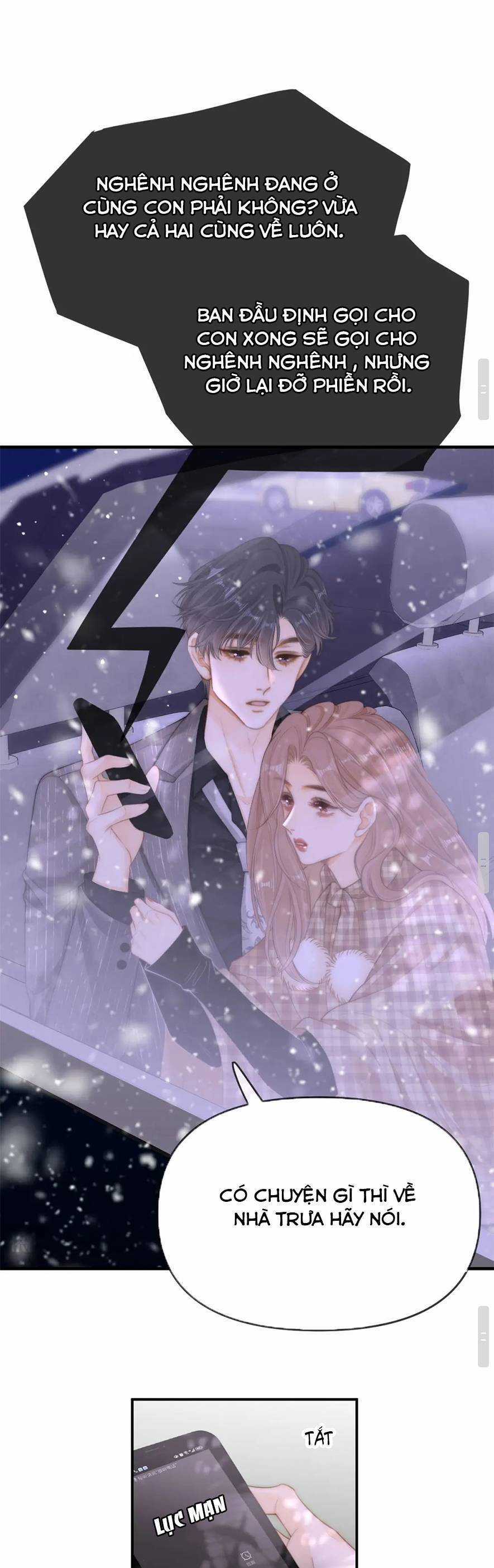 Vưu Vật - Chương 71 - Trang 16