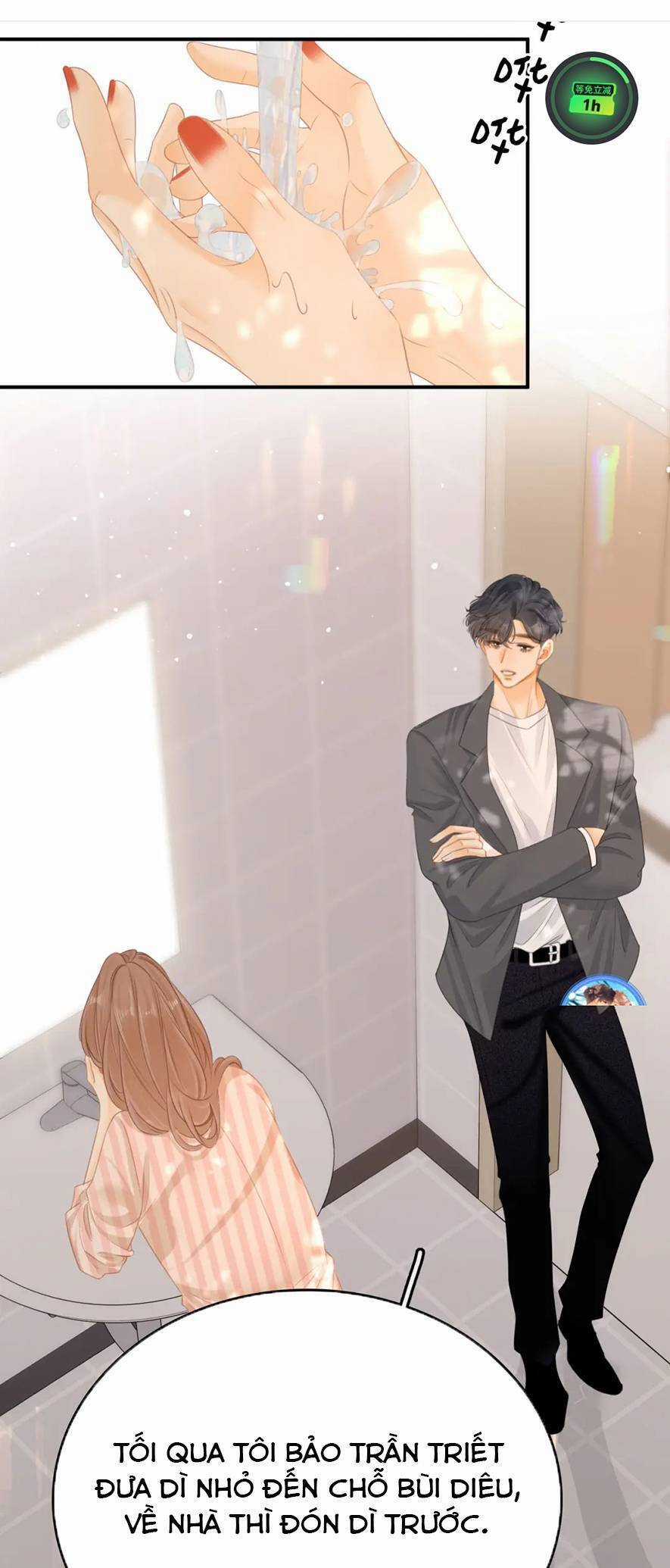 Vưu Vật - Chương 71 - Trang 5