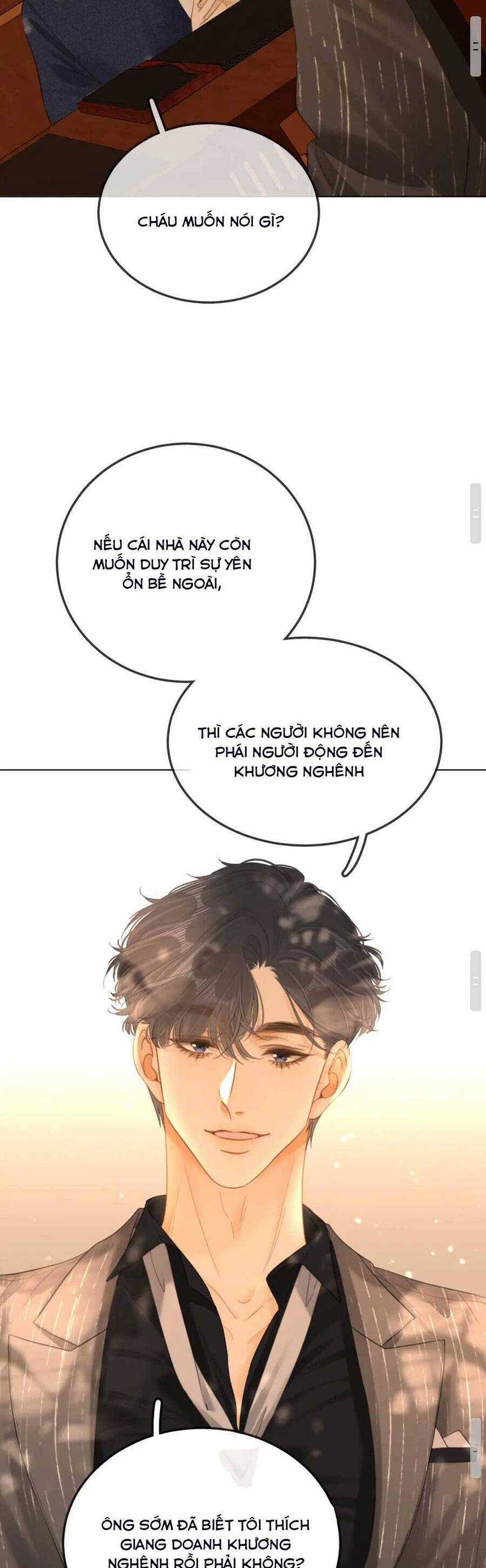 Vưu Vật - Chương 72 - Trang 17