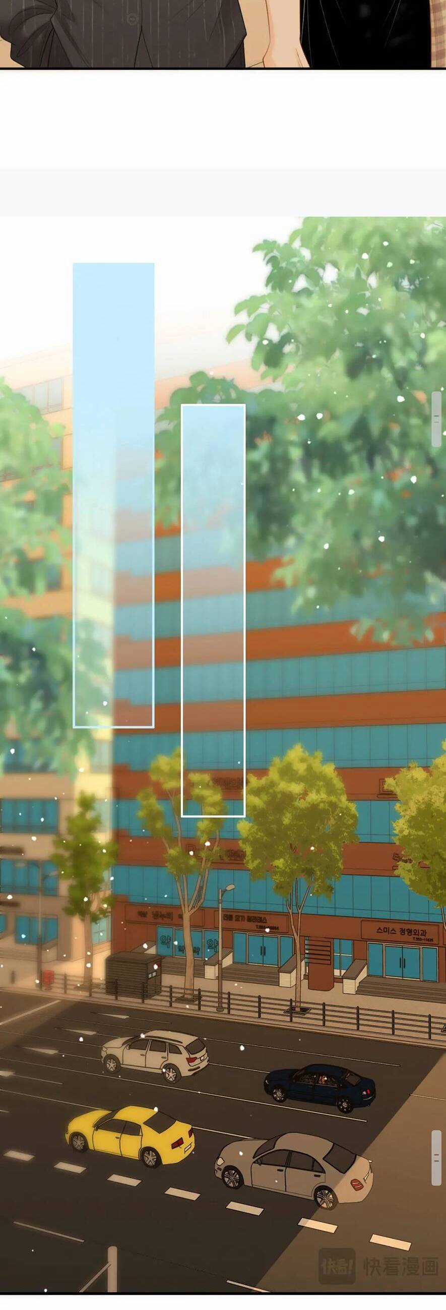 Vưu Vật - Chương 73 - Trang 10