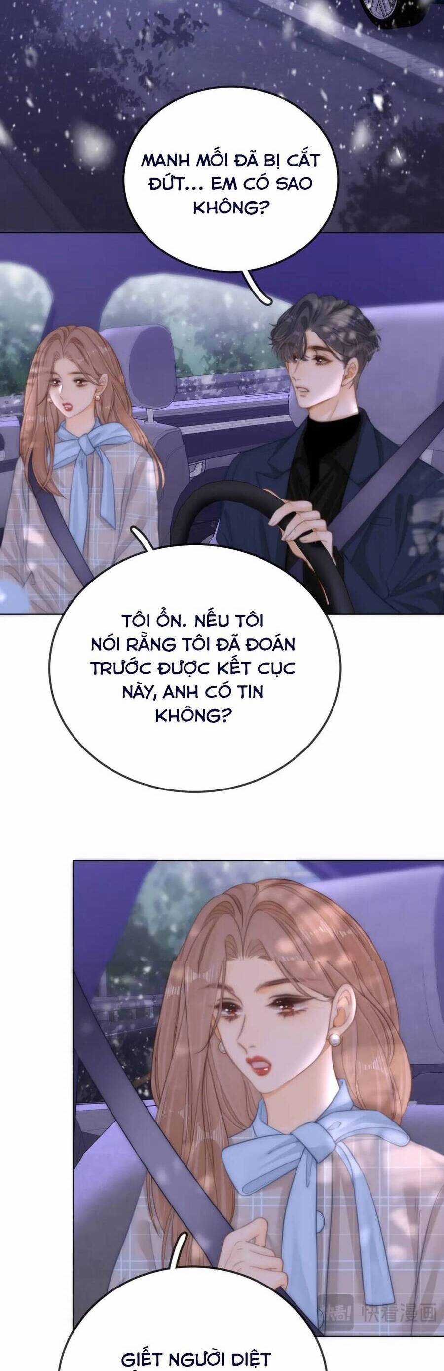 Vưu Vật - Chương 75 - Trang 6