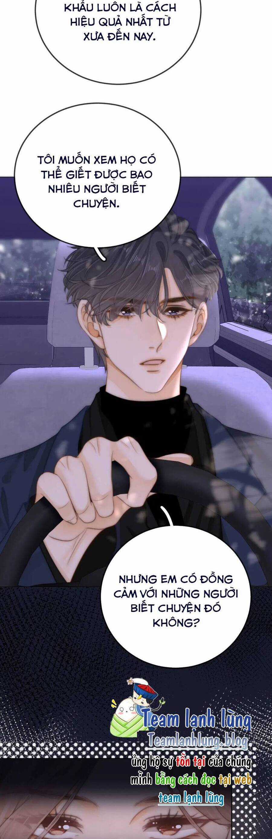 Vưu Vật - Chương 75 - Trang 7