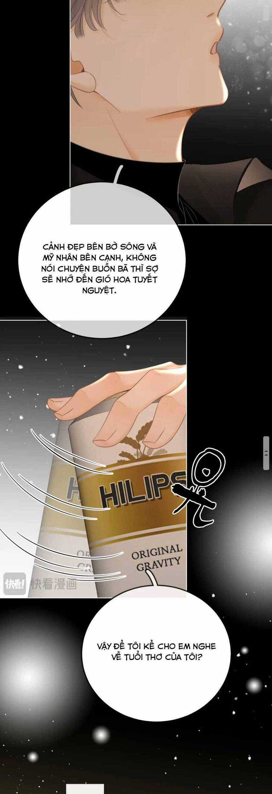 Vưu Vật - Chương 77 - Trang 17