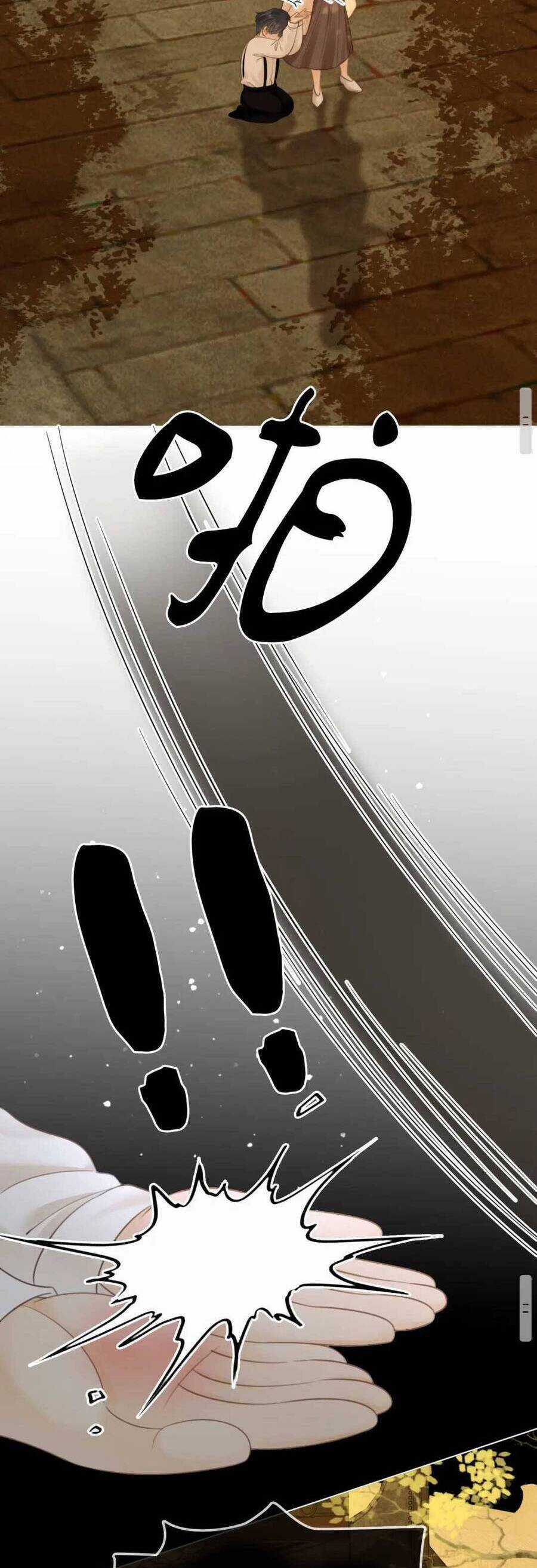 Vưu Vật - Chương 77 - Trang 19